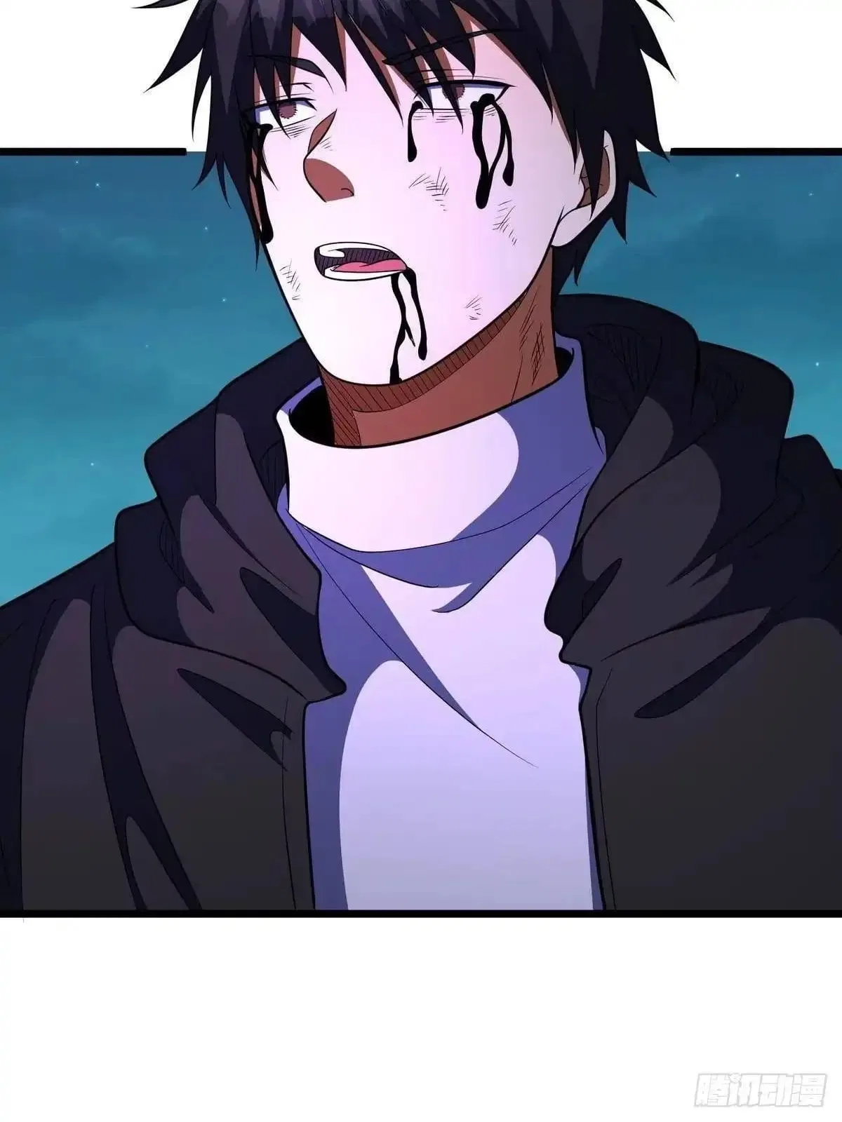 Divine Urban God Chapter 354 – Page 66