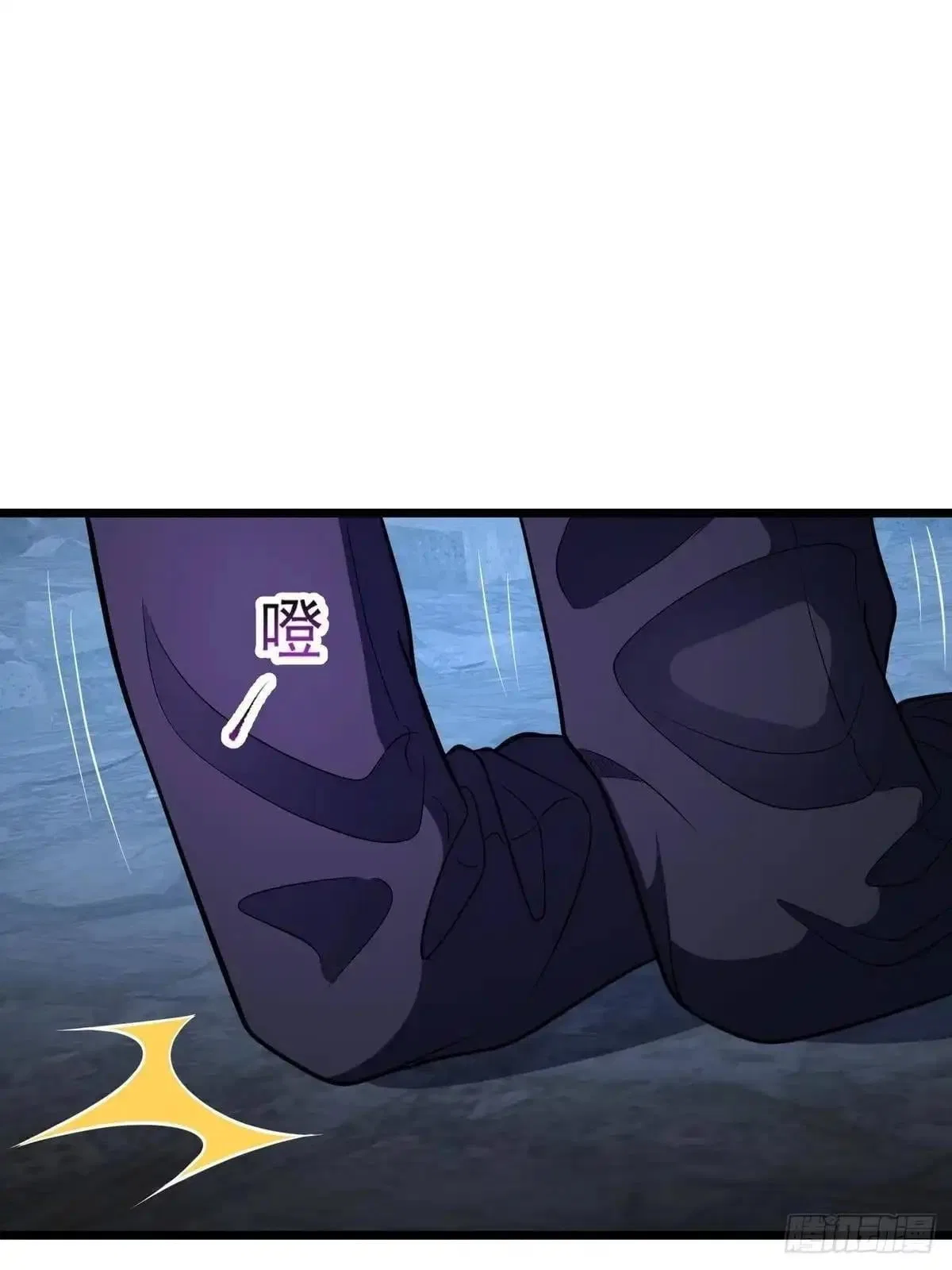 Divine Urban God Chapter 354 – Page 67