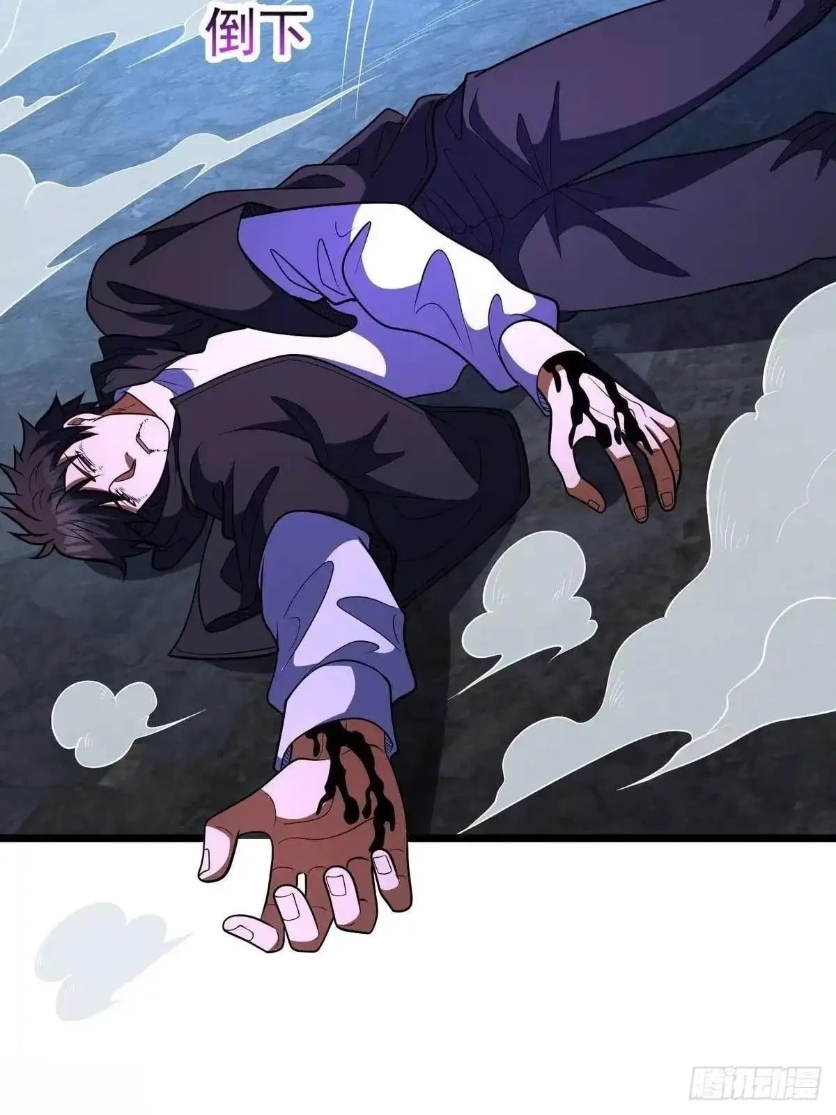 Divine Urban God Chapter 354 – Page 69