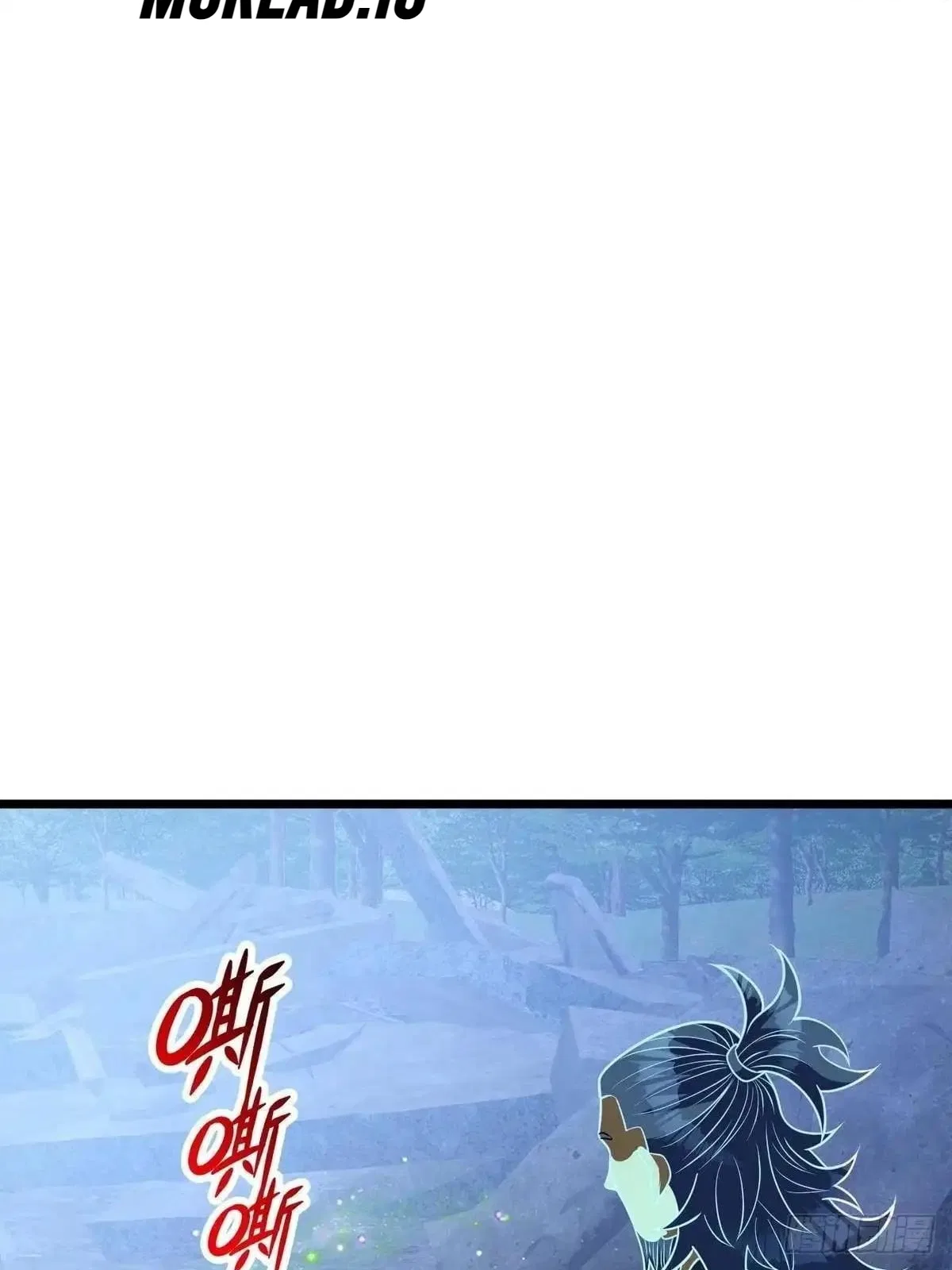 Divine Urban God Chapter 354 – Page 75