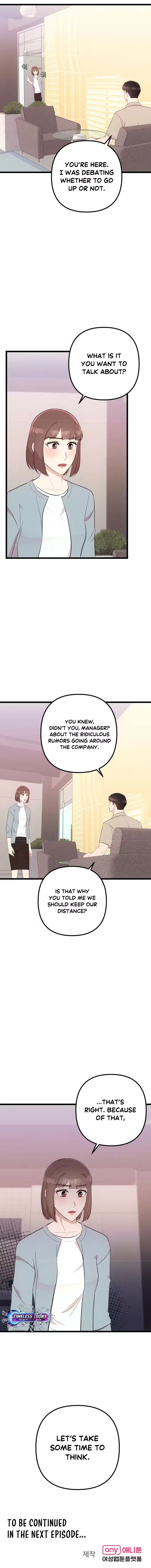 Surviving the Office Romance Chapter 34 – Page 12