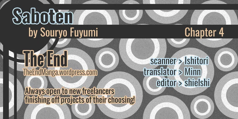 Saboten Chapter 4 – Page 1