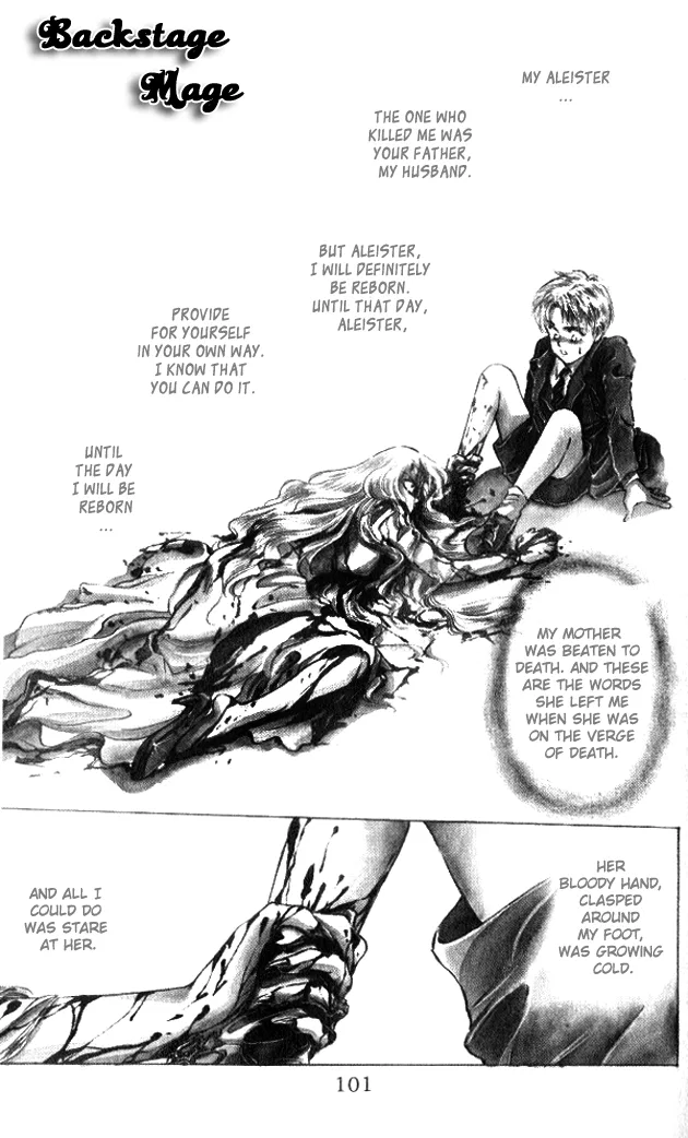 Cruel Fairytales Chapter 3 – Page 1