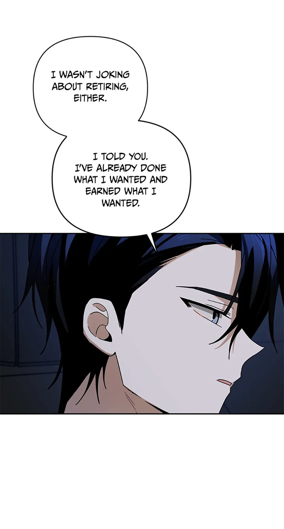 An Unwholesome Proposal Chapter 71 – Page 11