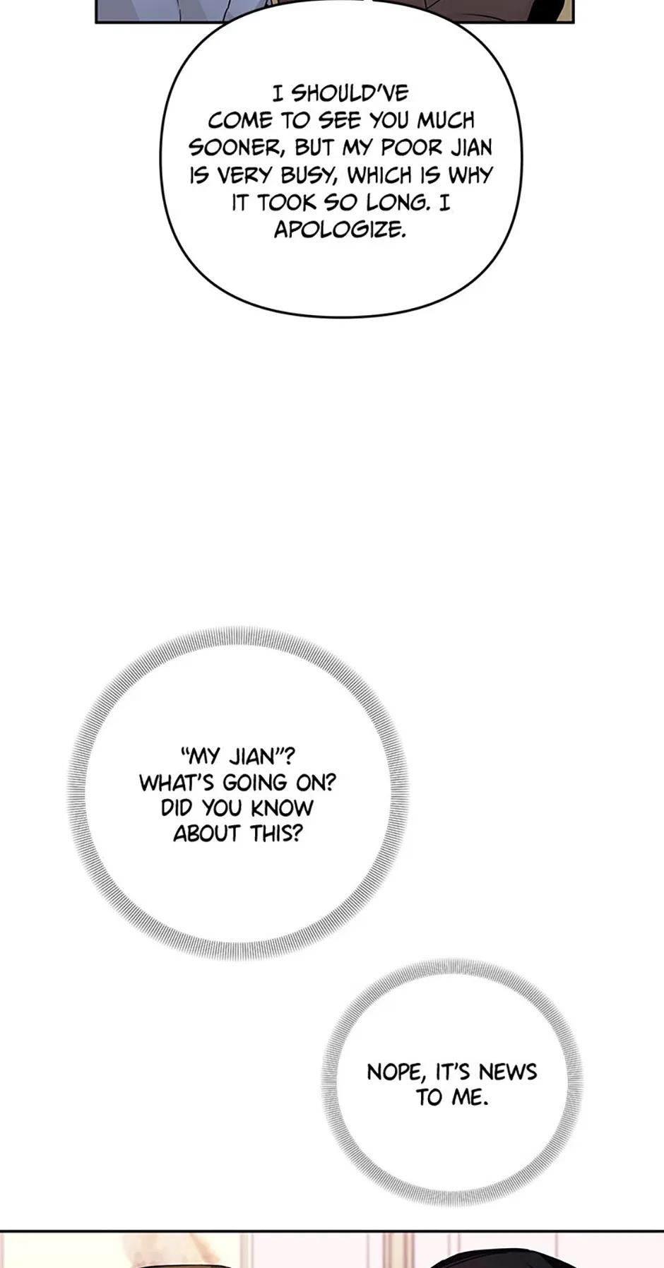 An Unwholesome Proposal Chapter 69 – Page 25