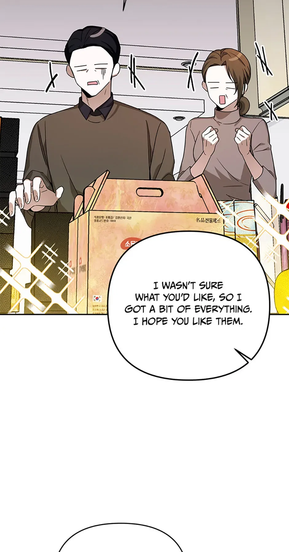 An Unwholesome Proposal Chapter 69 – Page 31