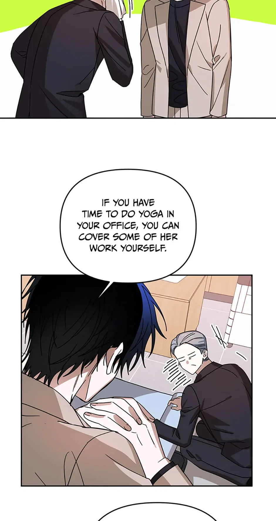 An Unwholesome Proposal Chapter 68 – Page 17