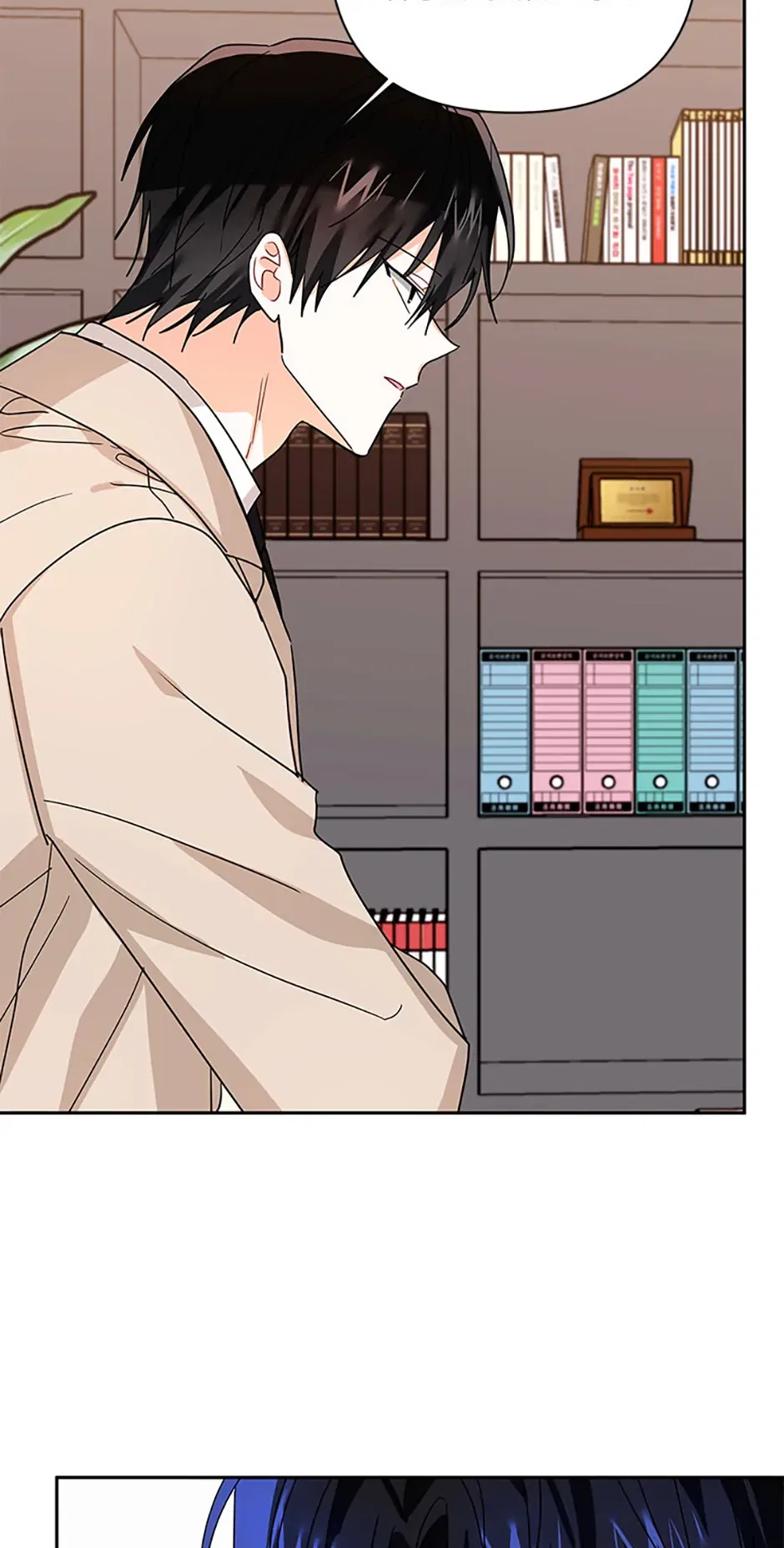 An Unwholesome Proposal Chapter 62 – Page 36