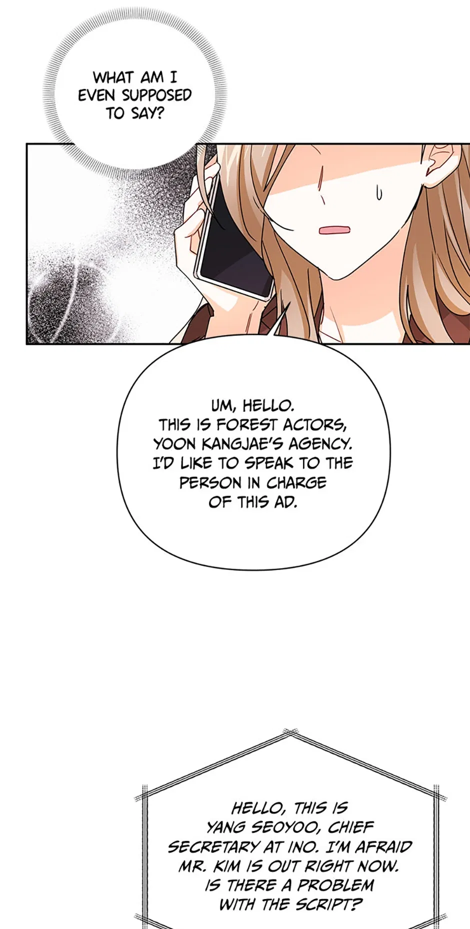 An Unwholesome Proposal Chapter 61 – Page 31