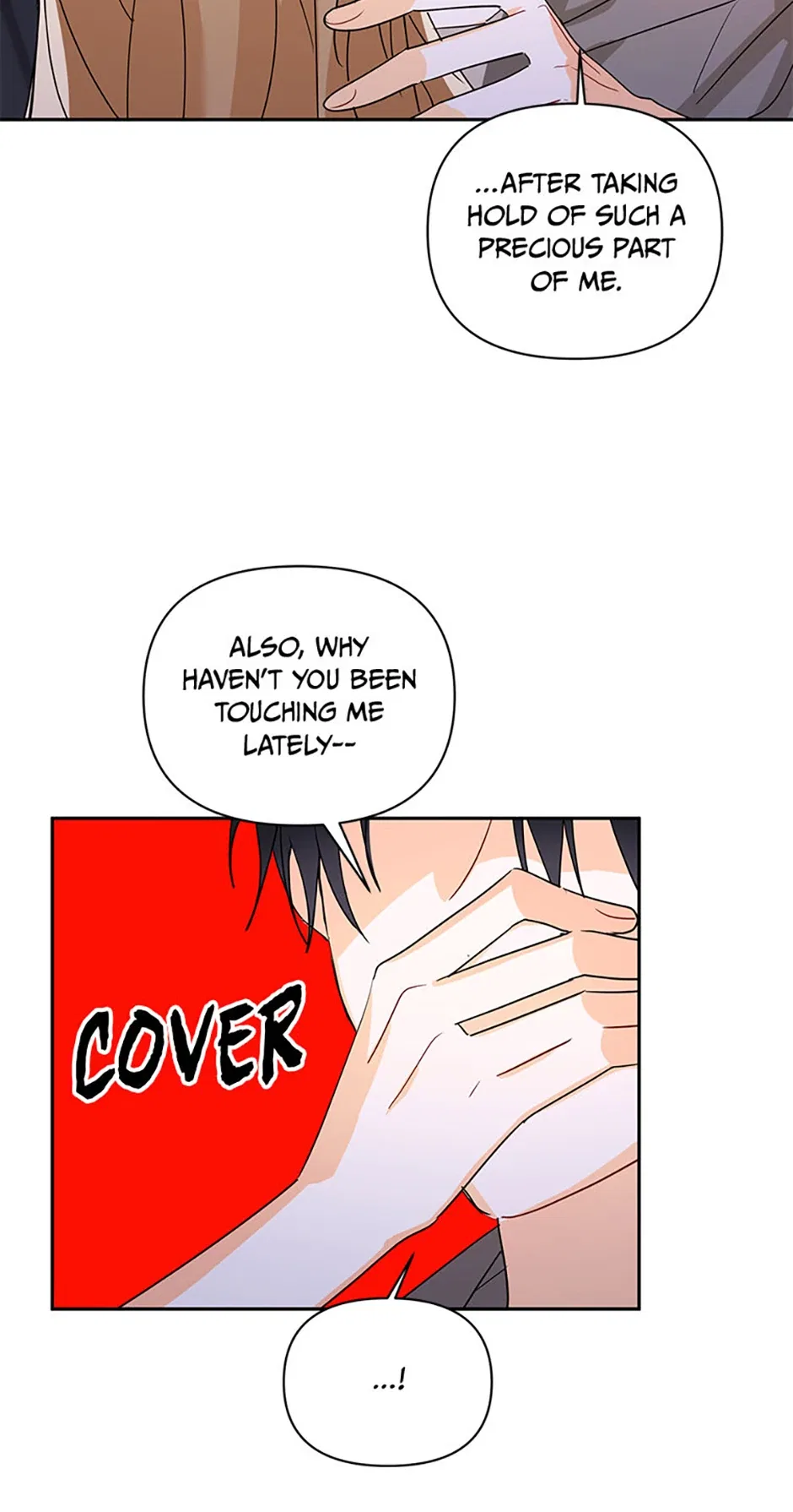 An Unwholesome Proposal Chapter 60 – Page 17