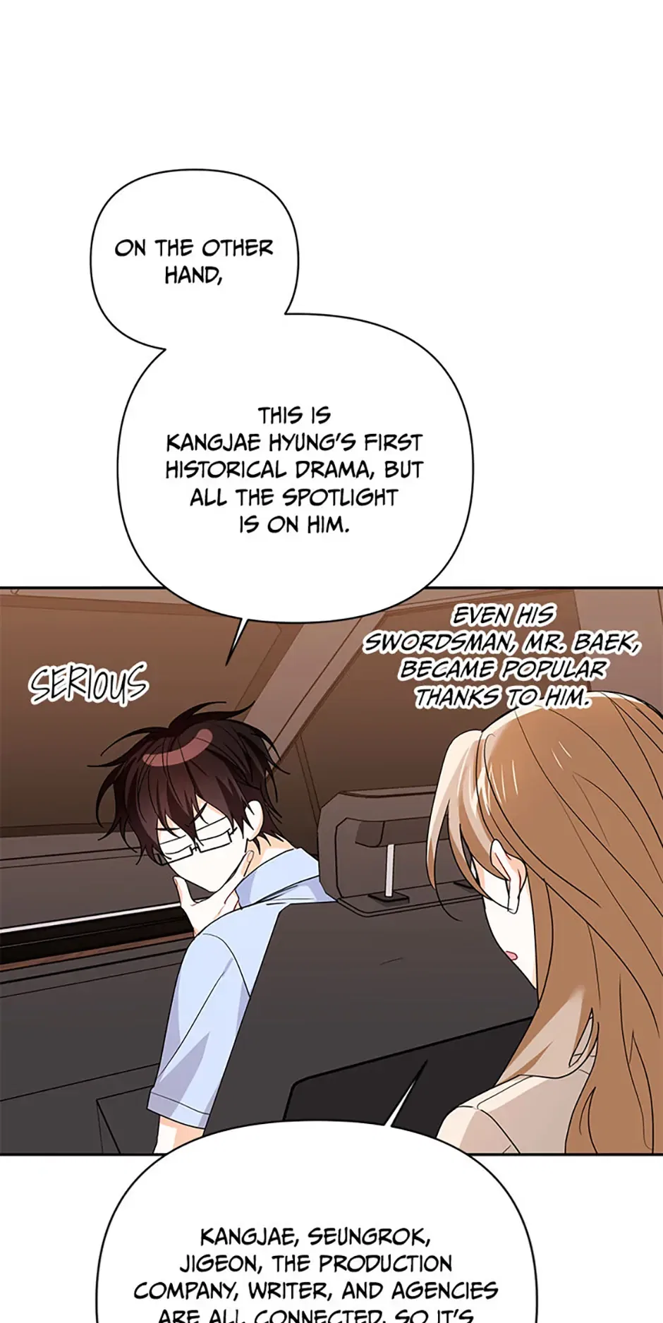 An Unwholesome Proposal Chapter 59 – Page 8