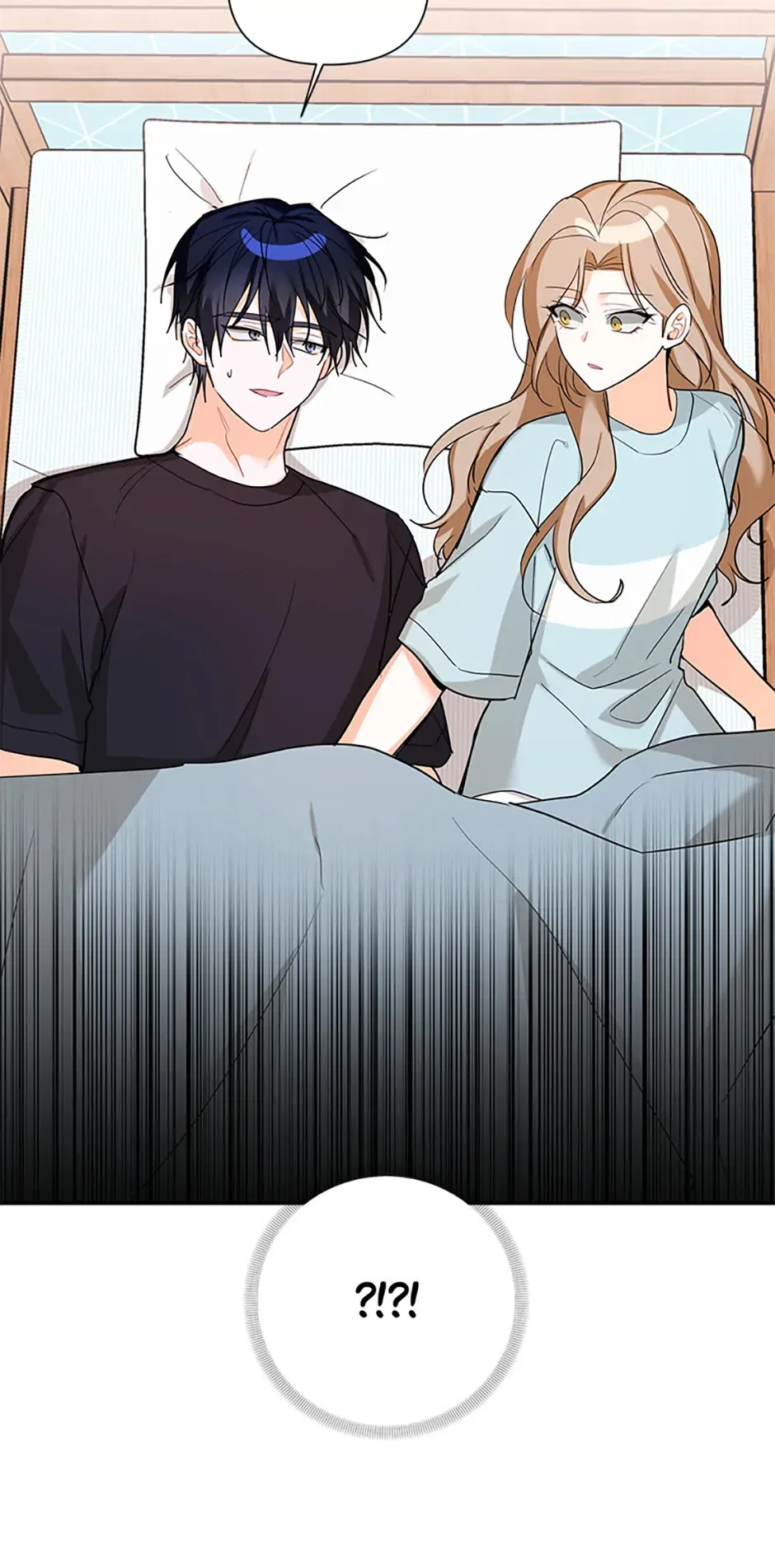 An Unwholesome Proposal Chapter 58 – Page 6