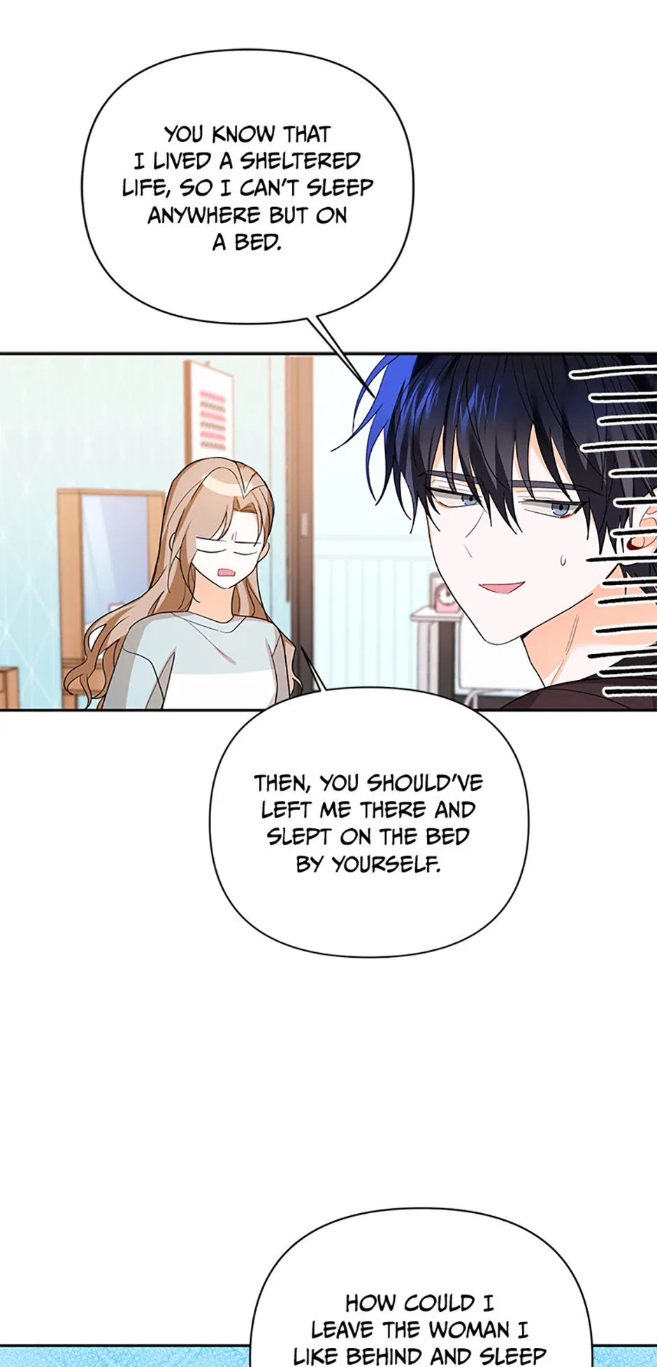 An Unwholesome Proposal Chapter 58 – Page 27