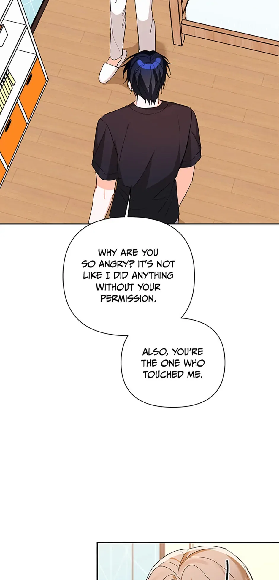 An Unwholesome Proposal Chapter 58 – Page 33