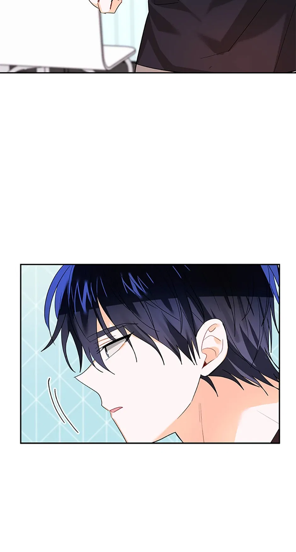 An Unwholesome Proposal Chapter 58 – Page 42