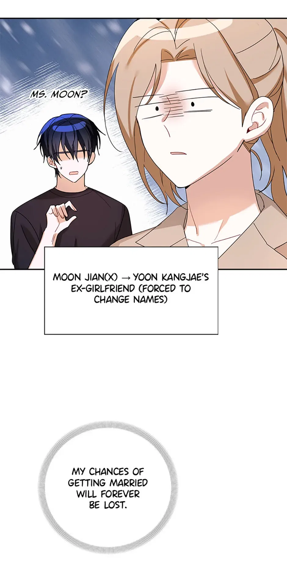 An Unwholesome Proposal Chapter 53 – Page 17