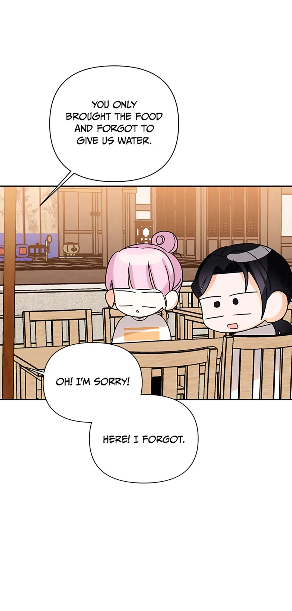 An Unwholesome Proposal Chapter 52 – Page 27