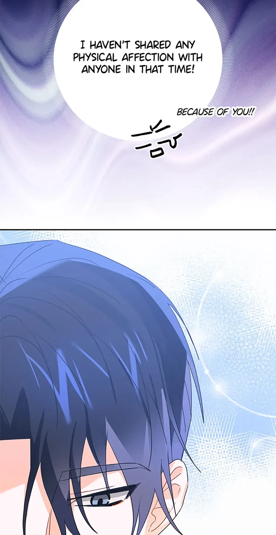 An Unwholesome Proposal Chapter 50 – Page 14