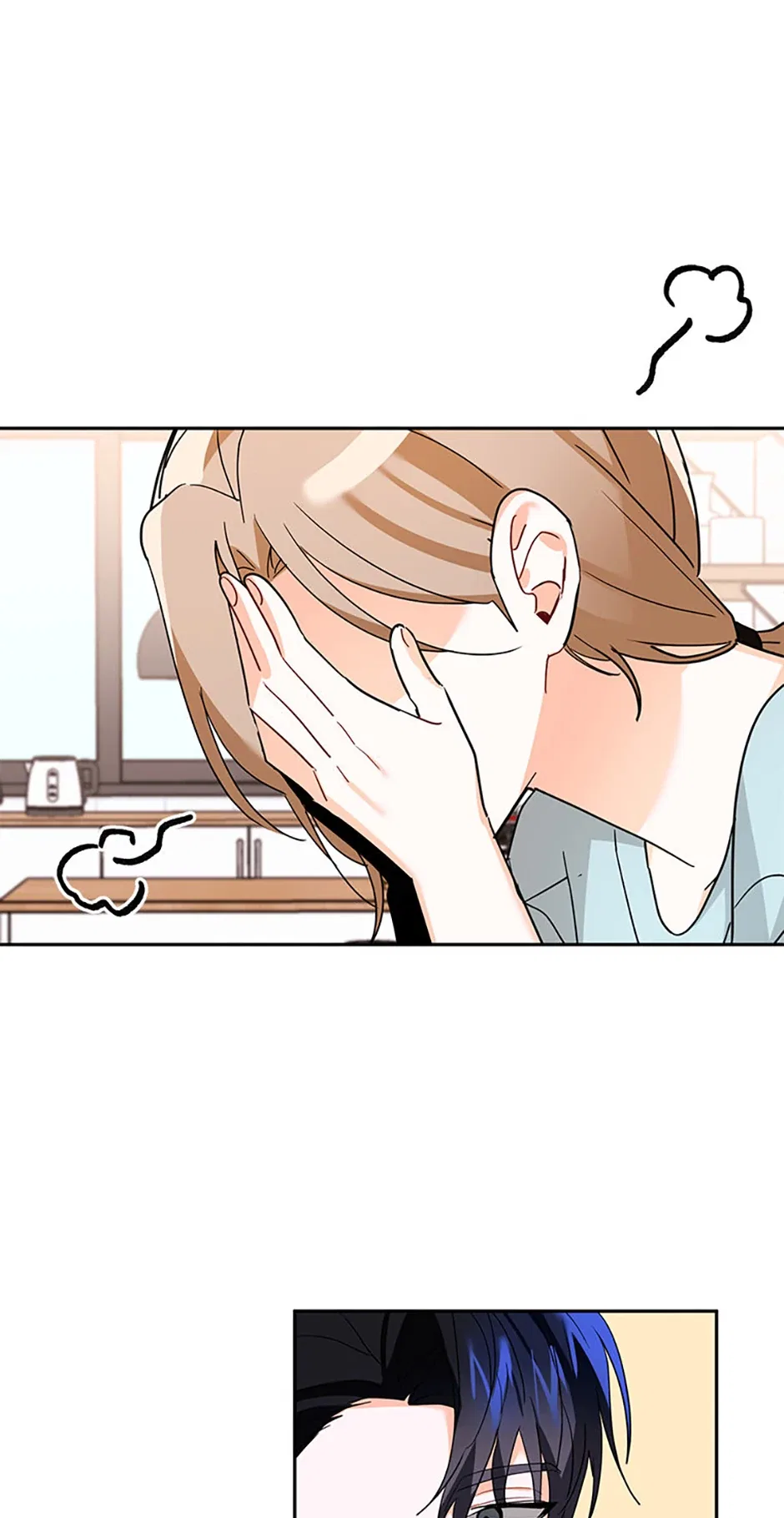 An Unwholesome Proposal Chapter 50 – Page 16