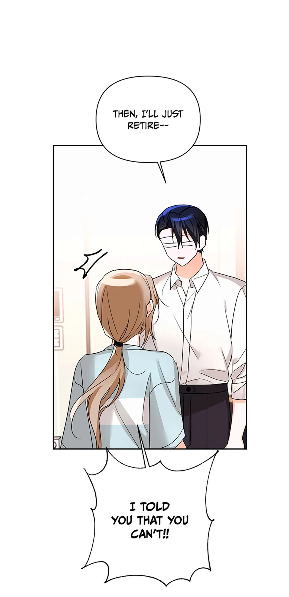 An Unwholesome Proposal Chapter 49 – Page 15