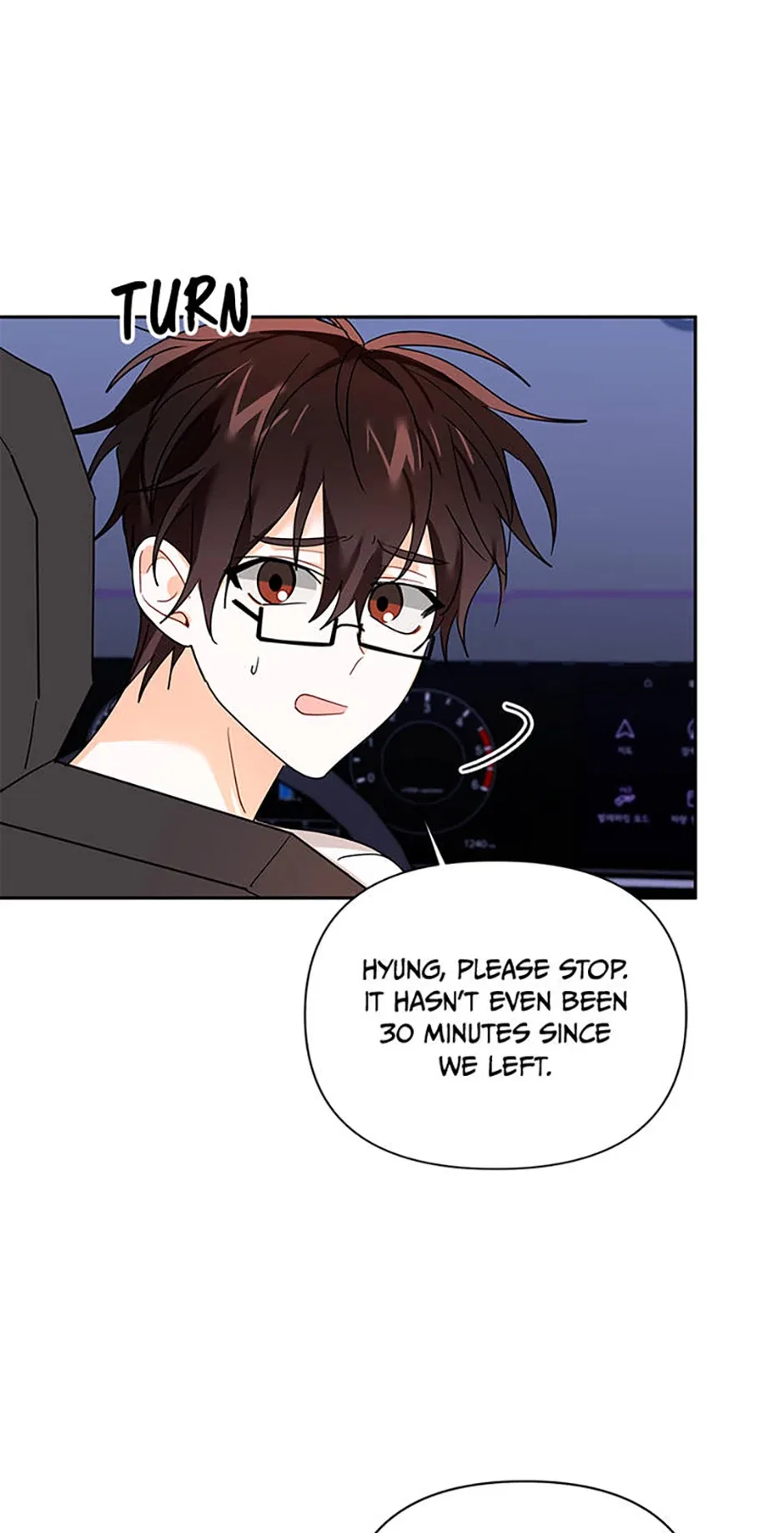 An Unwholesome Proposal Chapter 43 – Page 22