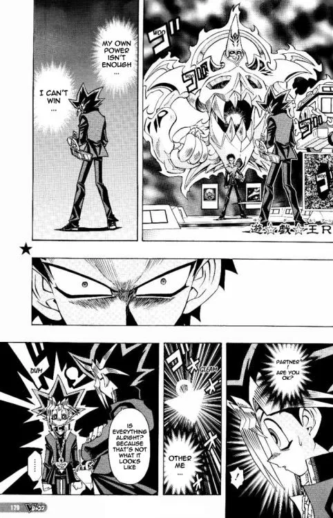 Yu☆Gi☆Oh! R Chapter 24 – Page 1