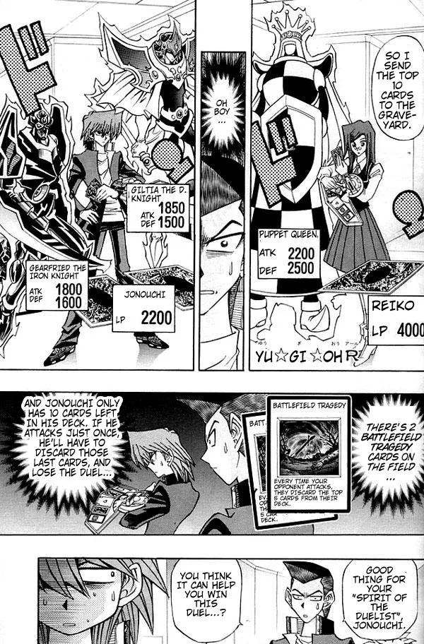 Yu☆Gi☆Oh! R Chapter 20 – Page 1