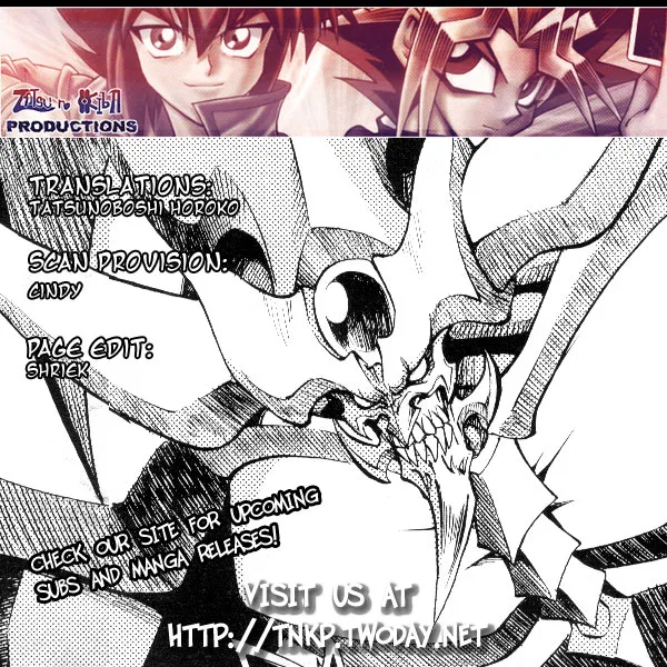 Yu☆Gi☆Oh! R Chapter 42 – Page 1