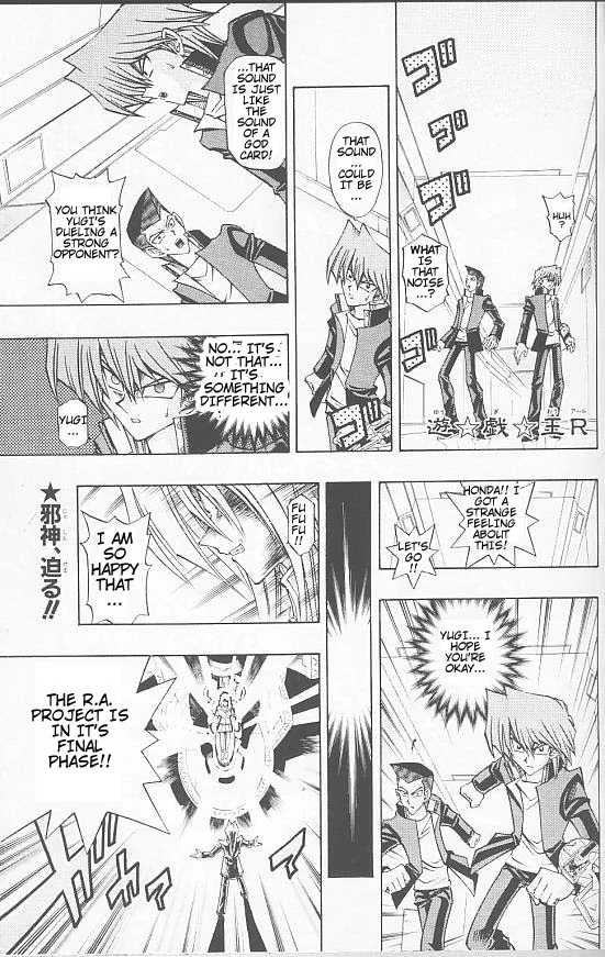 Yu☆Gi☆Oh! R Chapter 10 – Page 1