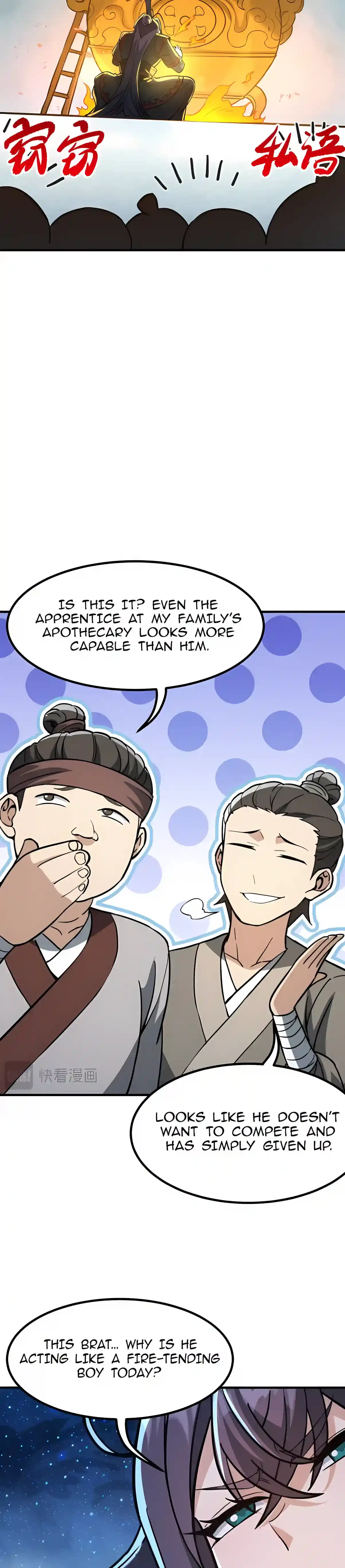 If the Fairy Is Heartless, Then Become My Cultivation Furnace Chapter 31 – Page 18