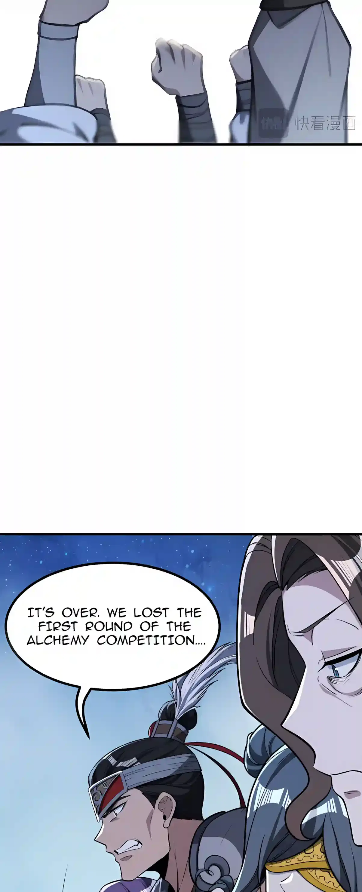 If the Fairy Is Heartless, Then Become My Cultivation Furnace Chapter 31 – Page 29