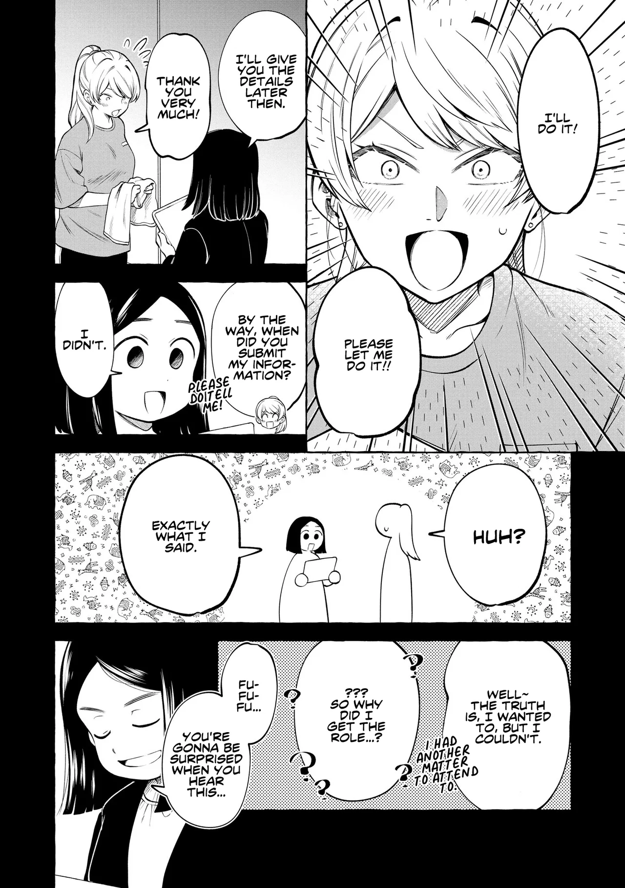 The Superstar Idol Crushes on Me Today Too Chapter 23 – Page 6