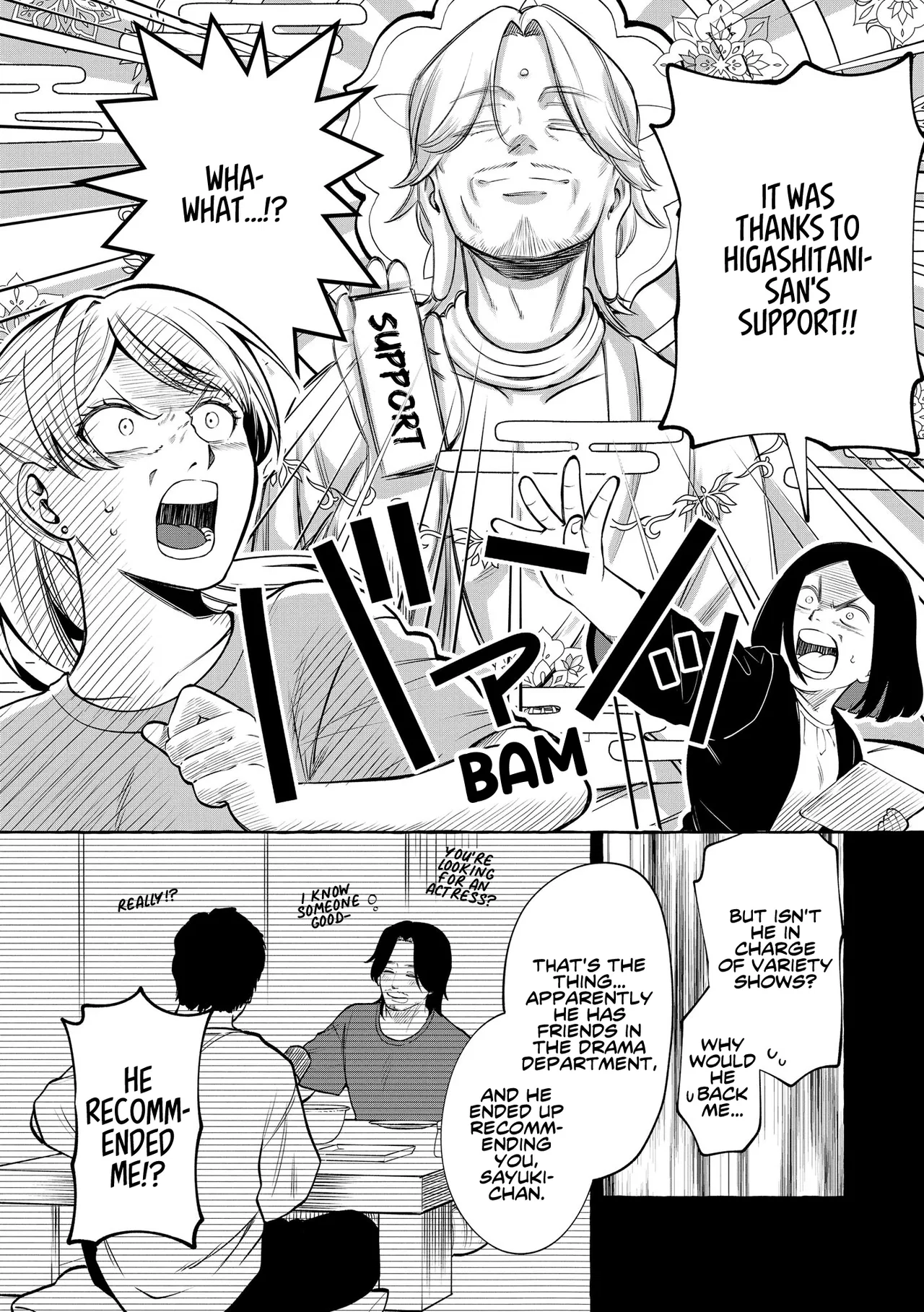 The Superstar Idol Crushes on Me Today Too Chapter 23 – Page 7