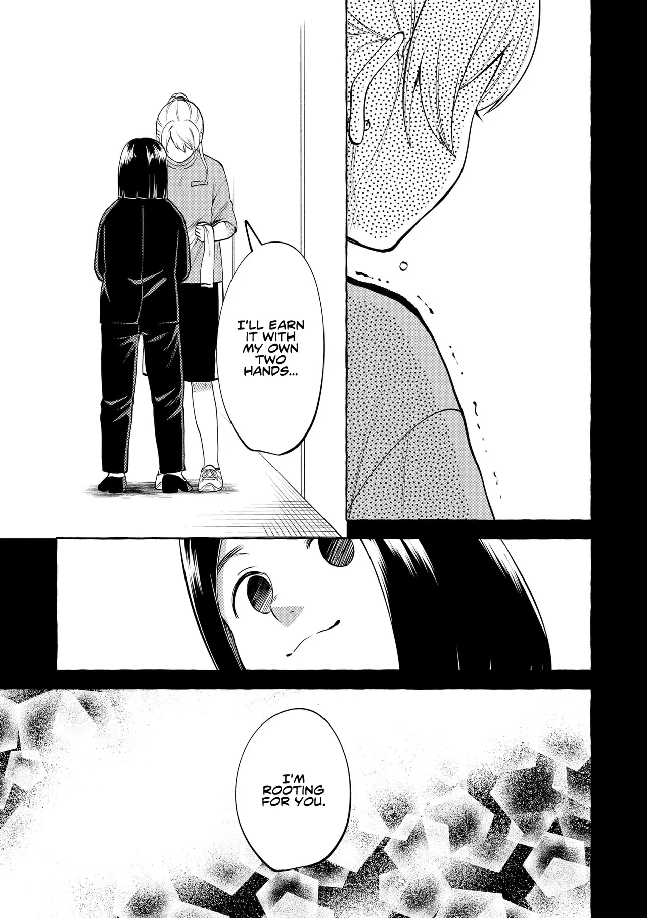 The Superstar Idol Crushes on Me Today Too Chapter 23 – Page 13