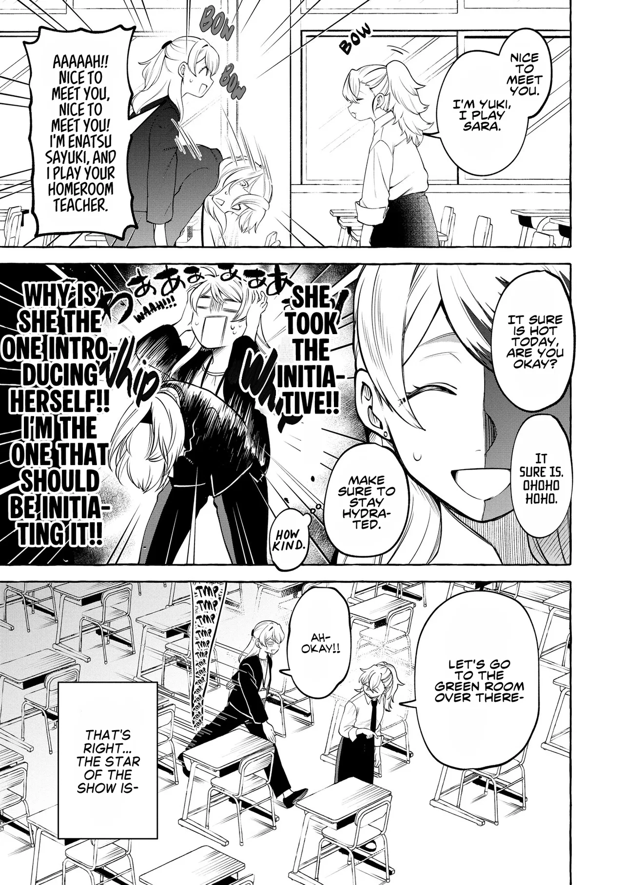 The Superstar Idol Crushes on Me Today Too Chapter 23 – Page 15