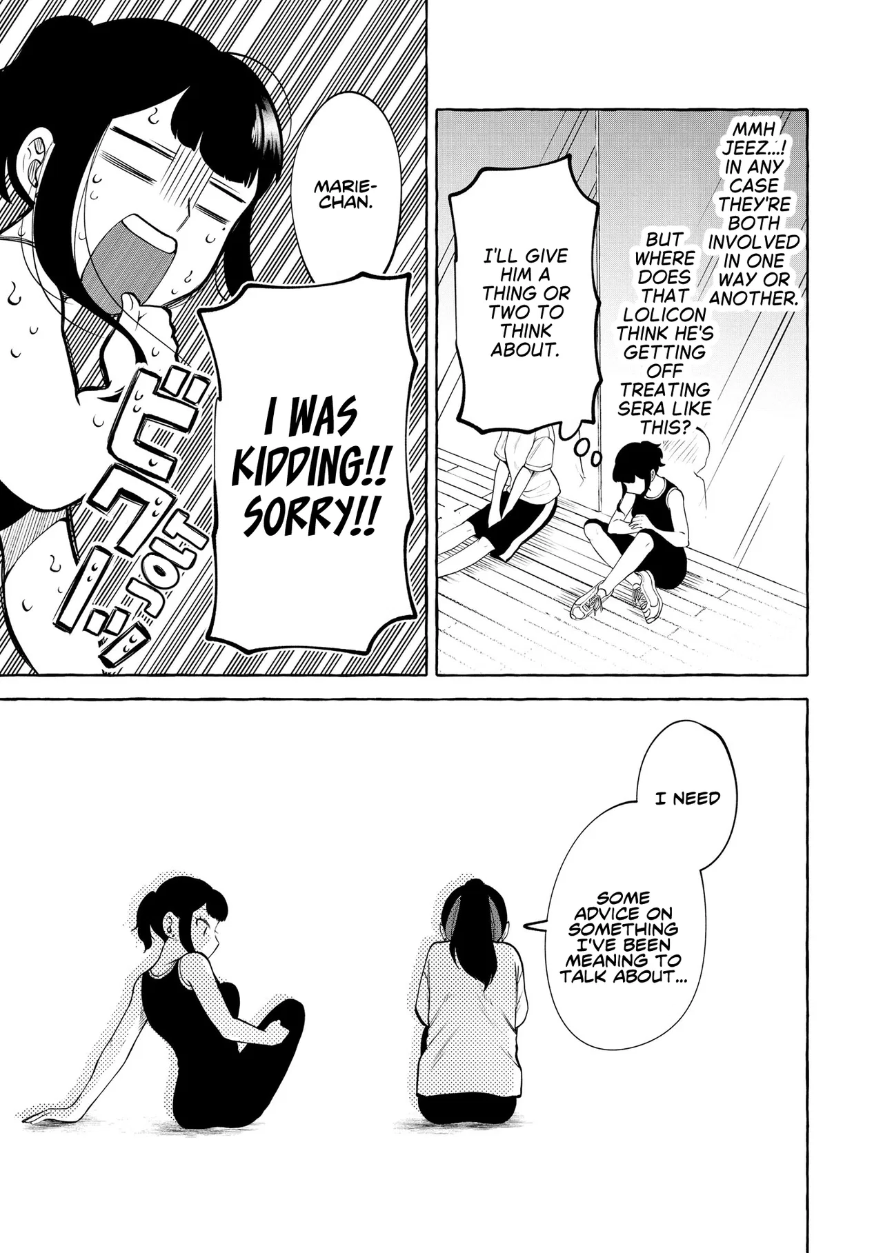 The Superstar Idol Crushes on Me Today Too Chapter 23 – Page 27