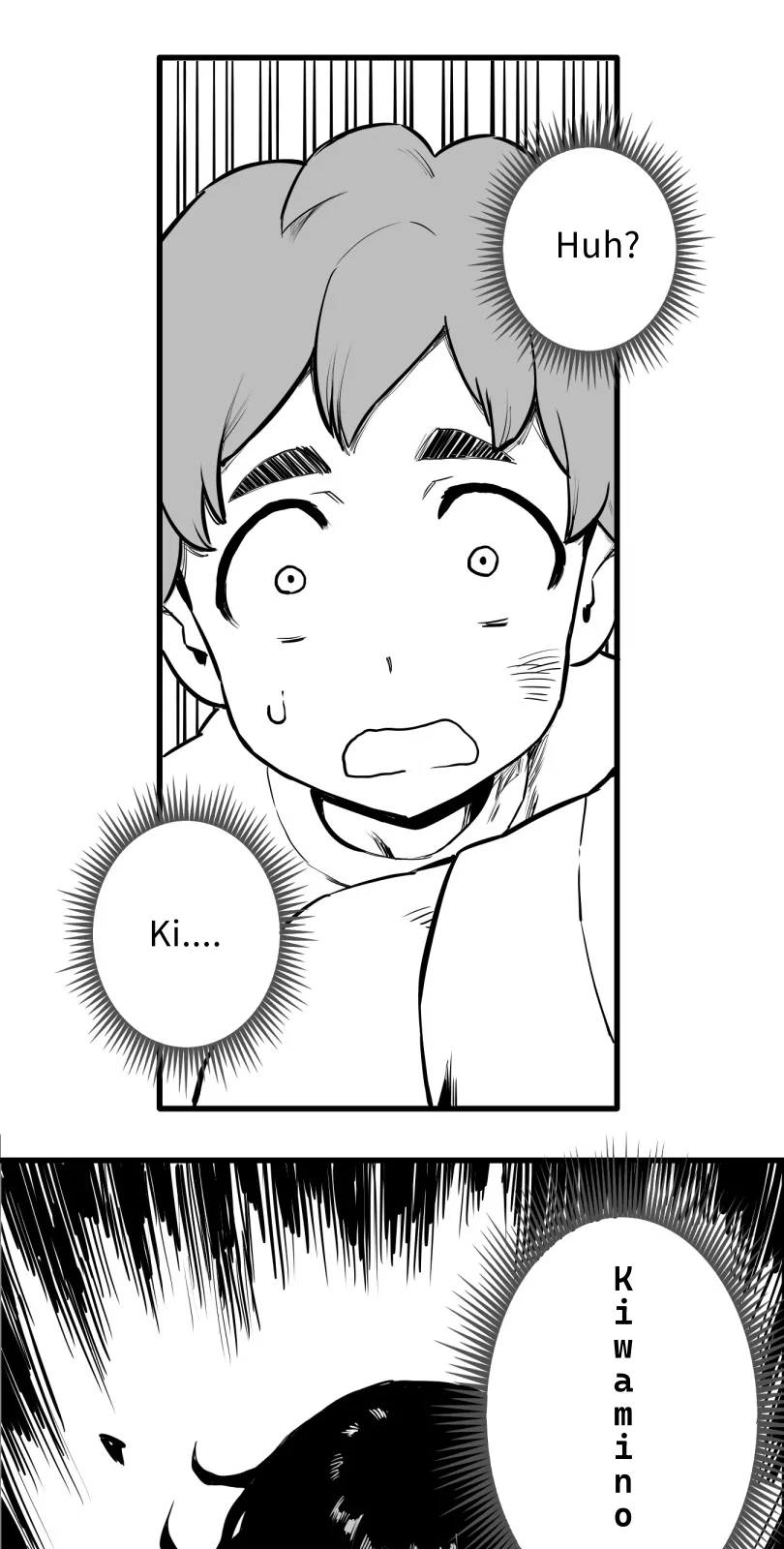 Shina Ultimate Chapter 56 – Page 1