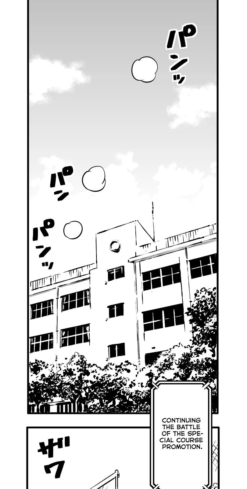 Shina Ultimate Chapter 34 – Page 1