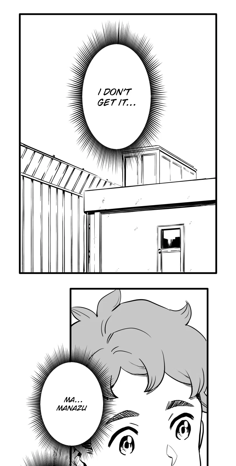 Shina Ultimate Chapter 32 – Page 1