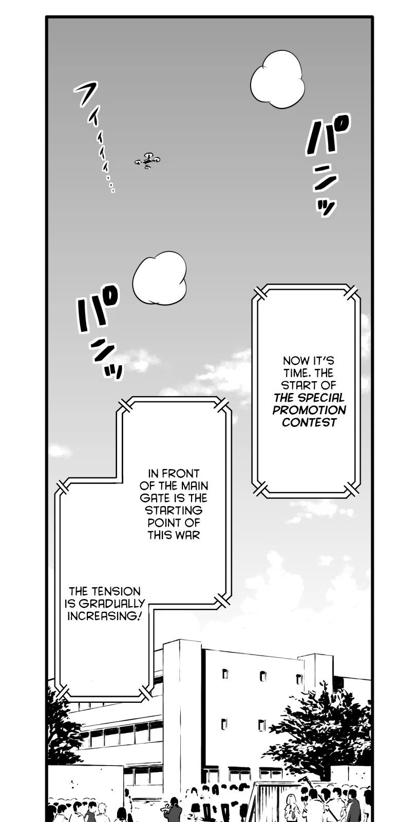 Shina Ultimate Chapter 19 – Page 1