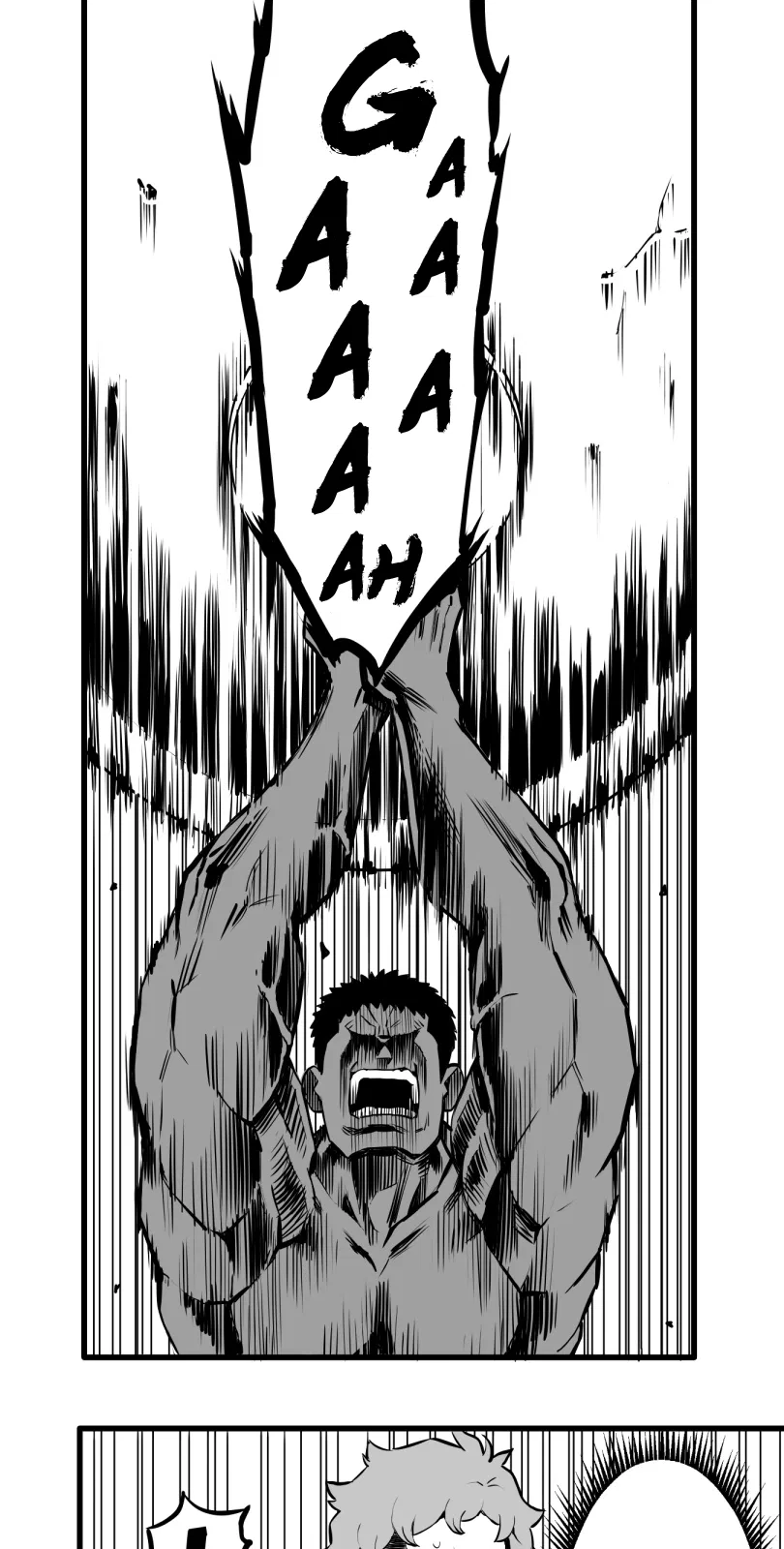 Shina Ultimate Chapter 16 – Page 1