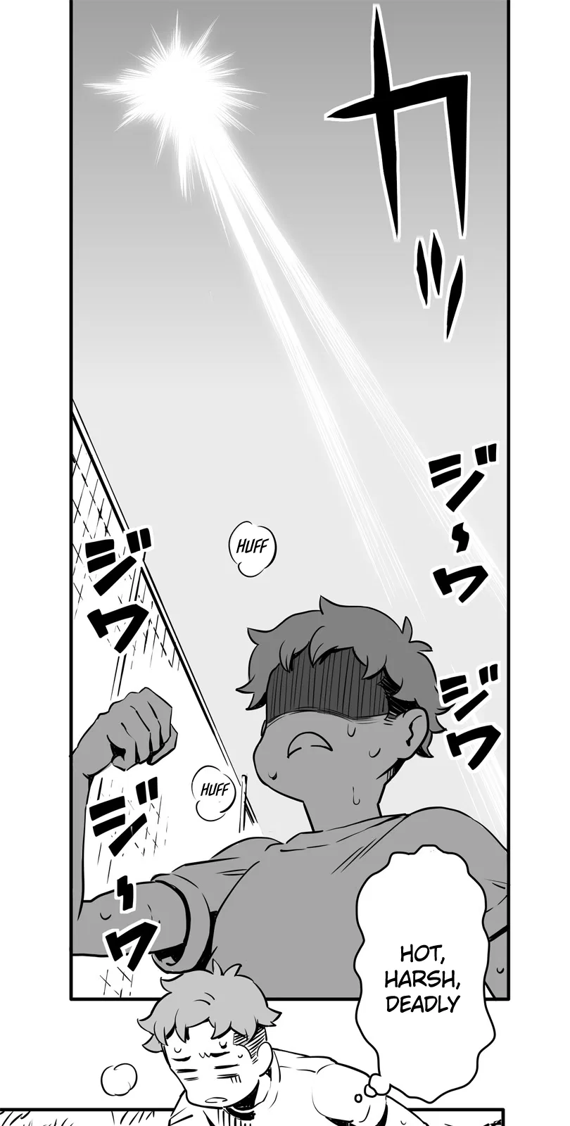 Shina Ultimate Chapter 12 – Page 1