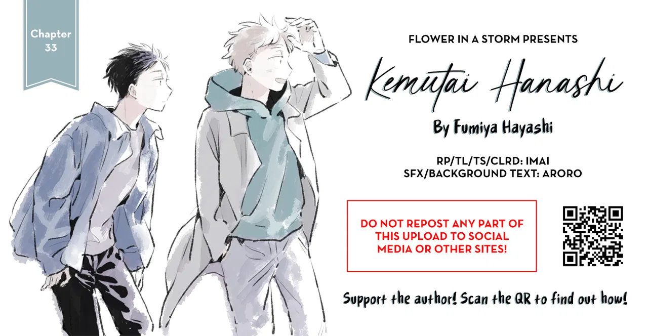 Kemutai Hanashi Chapter 33 – Page 1