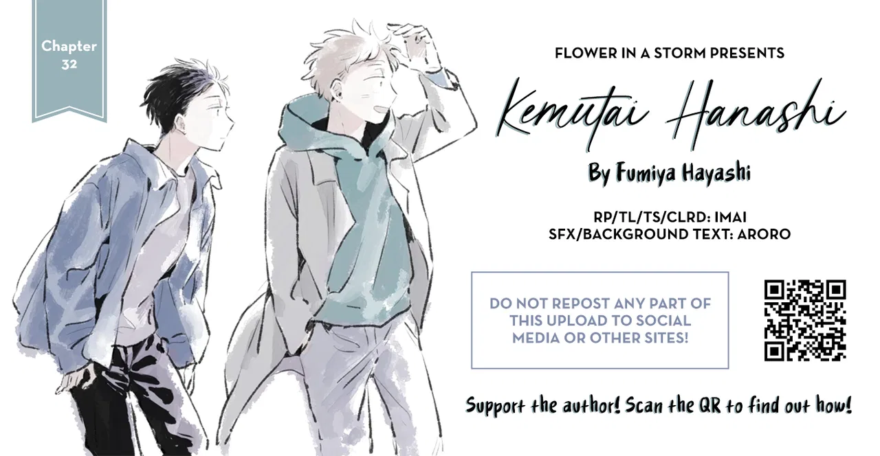 Kemutai Hanashi Chapter 32 – Page 1