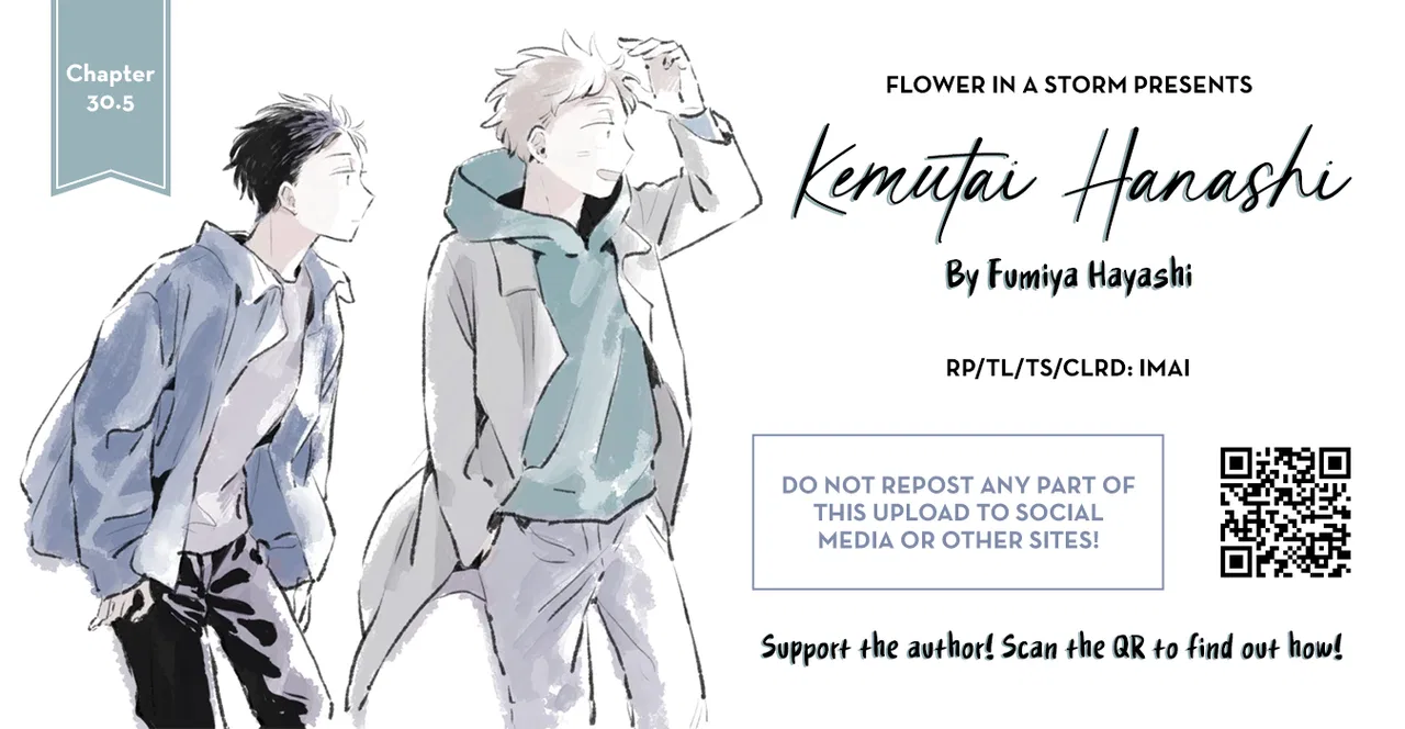 Kemutai Hanashi Chapter 30.5 – Page 1