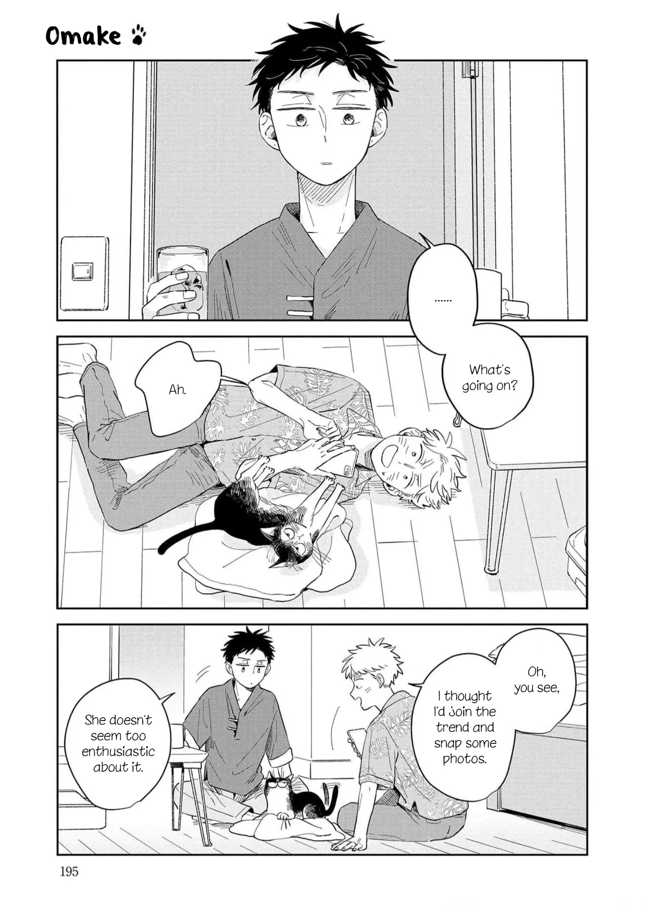 Kemutai Hanashi Chapter 6.5 – Page 1