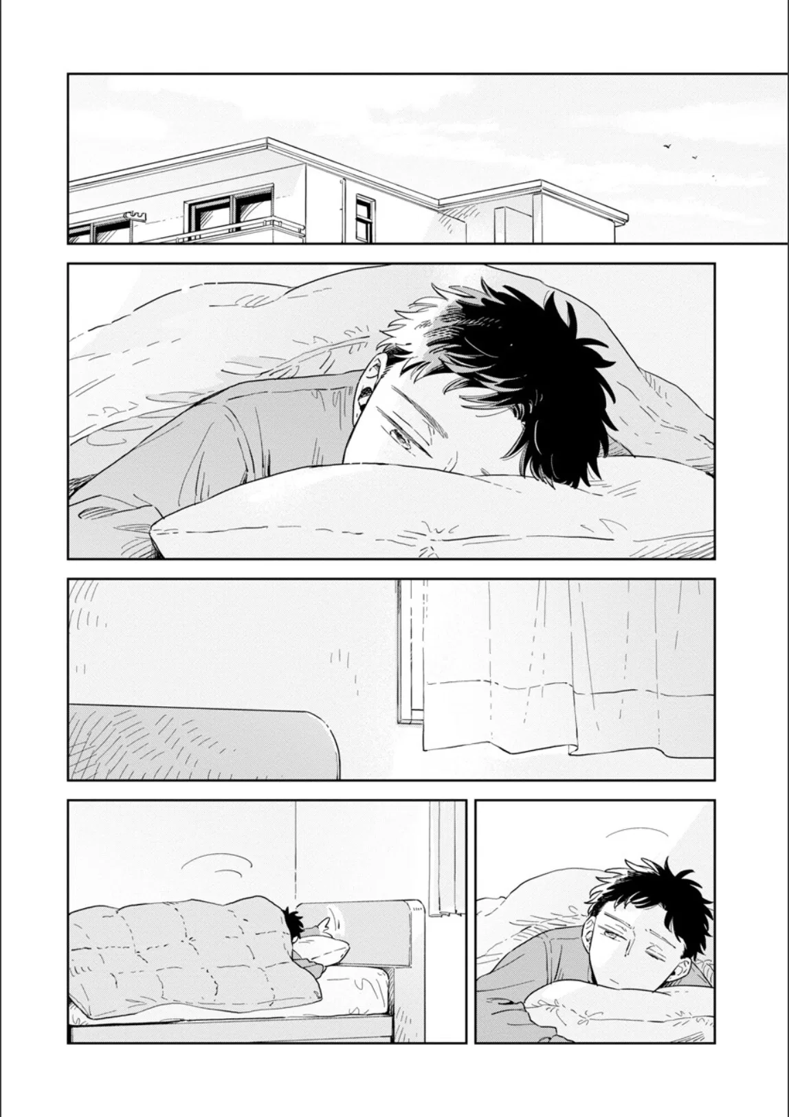 Kemutai Hanashi Chapter 30 – Page 1