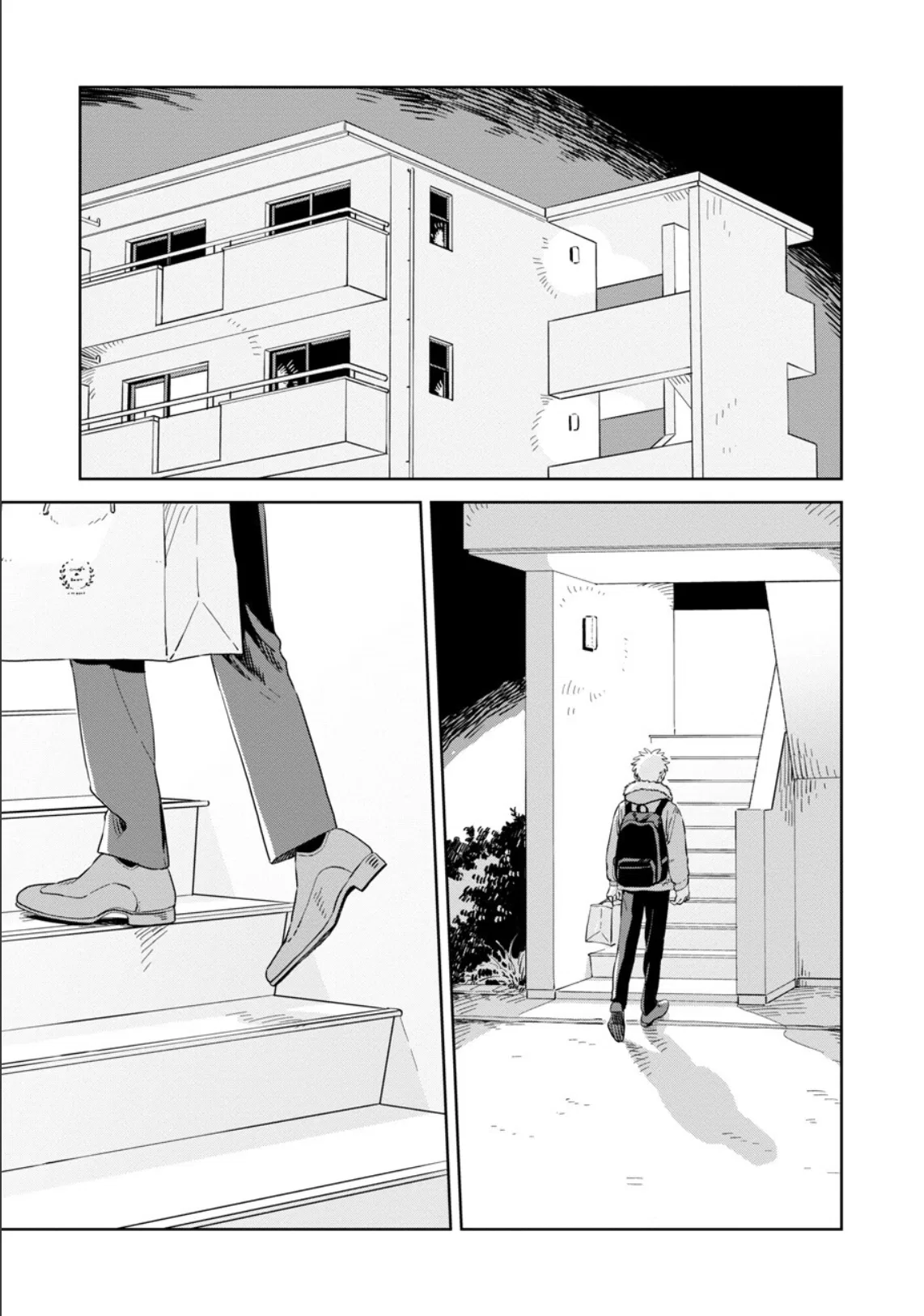 Kemutai Hanashi Chapter 29 – Page 1