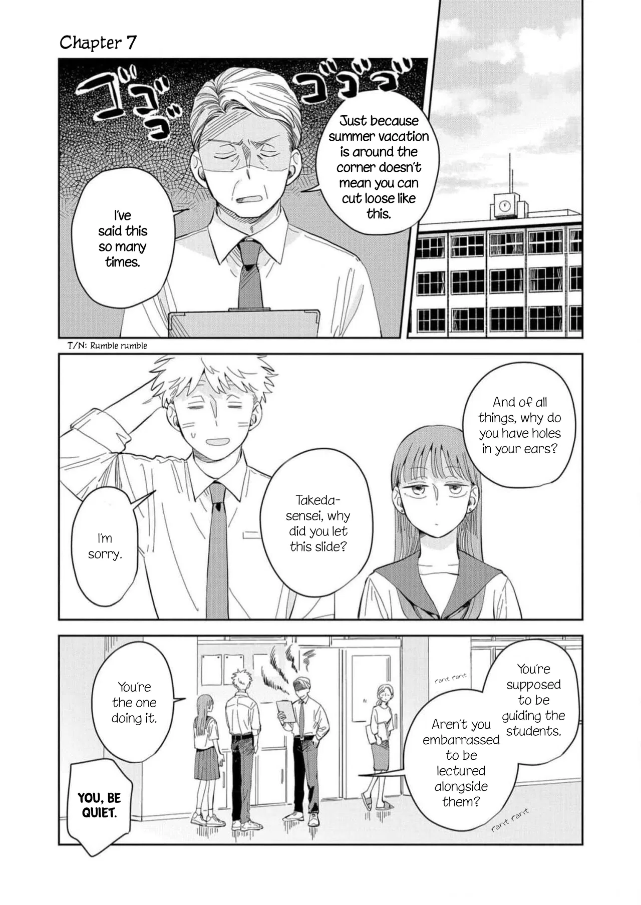 Kemutai Hanashi Chapter 7 – Page 1