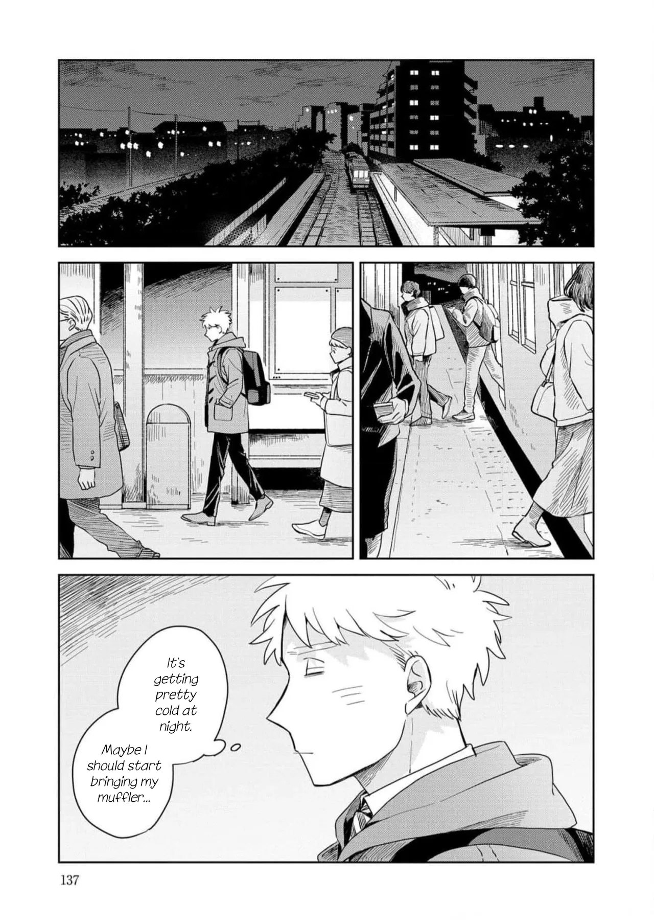 Kemutai Hanashi Chapter 5 – Page 1